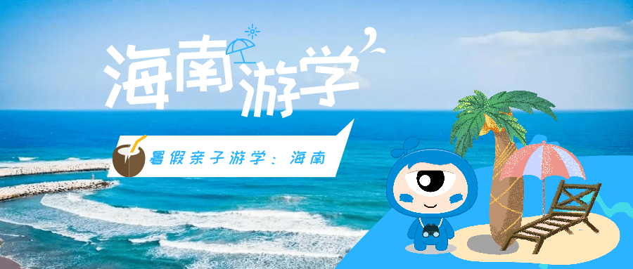 旅行是什么意思解释：从定义到实践，解锁旅行的真正意义与快乐体验  第2张