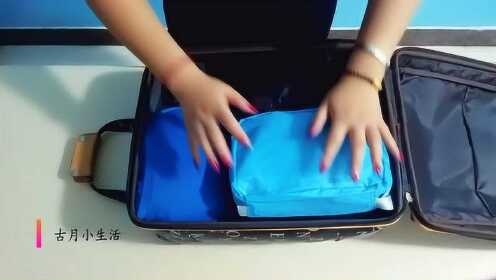 旅行小妙招视频:轻松解决行李打包、预算节省、健康安全等旅行难题,让旅行更省心快乐 第2张 旅行小妙招视频:轻松解决行李打包、预算节省、健康安全等旅行难题,让旅行更省心快乐 第2张