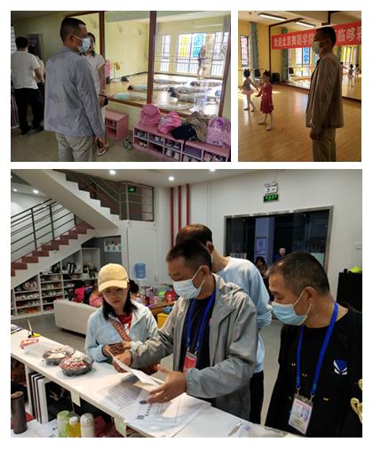 旅游基础知识考点全解析:轻松掌握考试重点,高效备考不迷路 第3张 旅游基础知识考点全解析:轻松掌握考试重点,高效备考不迷路 第3张