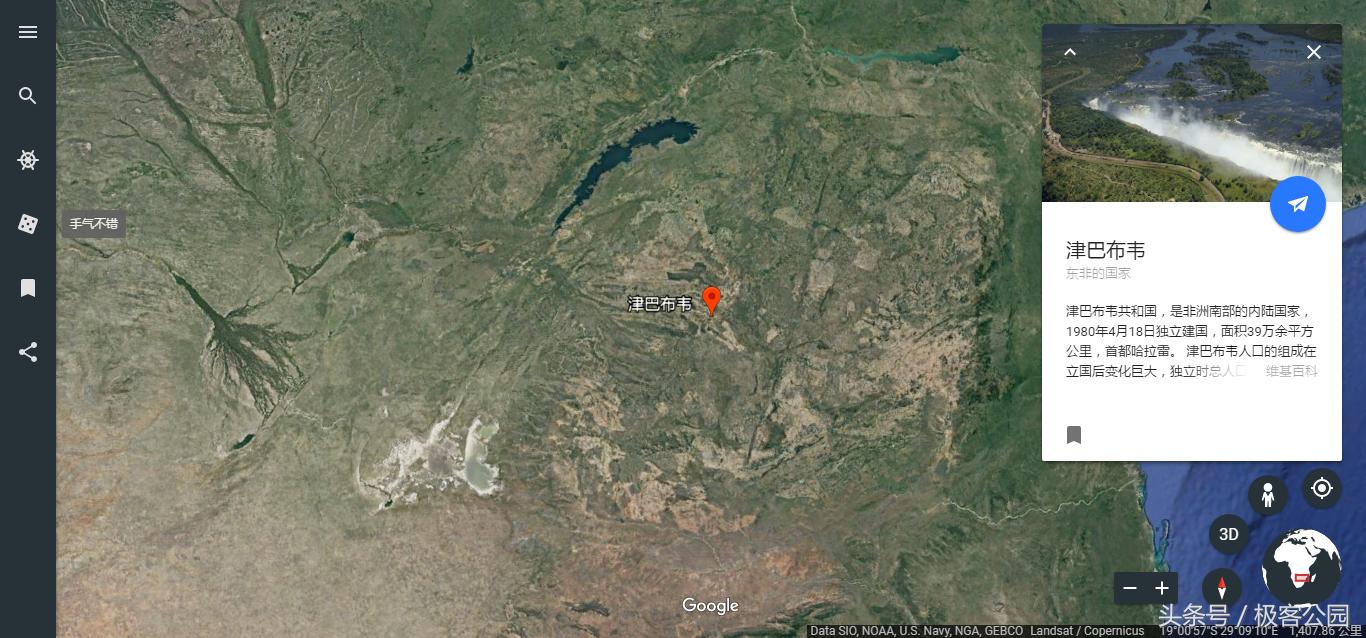 旅行类的书籍有哪些?精选书单带你足不出户环游世界 第1张 旅行类的书籍有哪些?精选书单带你足不出户环游世界 第1张