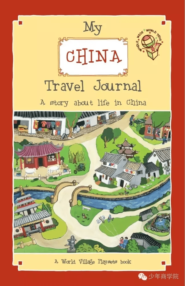 有哪些关于旅行的书?精选旅行文学推荐,让阅读带你轻松环游世界 第1张 有哪些关于旅行的书?精选旅行文学推荐,让阅读带你轻松环游世界 第1张