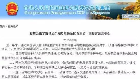 旅游需要的注意哪些方面:从证件安全到文化尊重,让旅行更从容无忧 第1张 旅游需要的注意哪些方面:从证件安全到文化尊重,让旅行更从容无忧 第1张