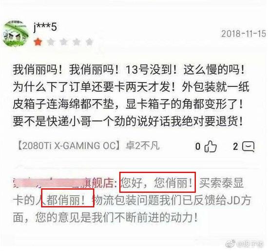 旅行需要准备的东西有哪些?这份超全清单让你告别慌乱,轻松出发! 第3张 旅行需要准备的东西有哪些?这份超全清单让你告别慌乱,轻松出发! 第3张