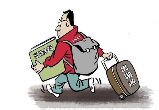 出去旅行要带的必需品:轻装无忧,打包技巧全攻略 第1张 出去旅行要带的必需品:轻装无忧,打包技巧全攻略 第1张