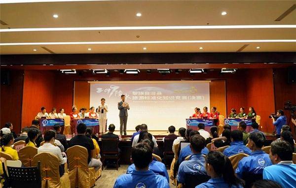 旅游小知识竞赛:轻松掌握旅行技巧,让旅程更精彩难忘 第2张 旅游小知识竞赛:轻松掌握旅行技巧,让旅程更精彩难忘 第2张