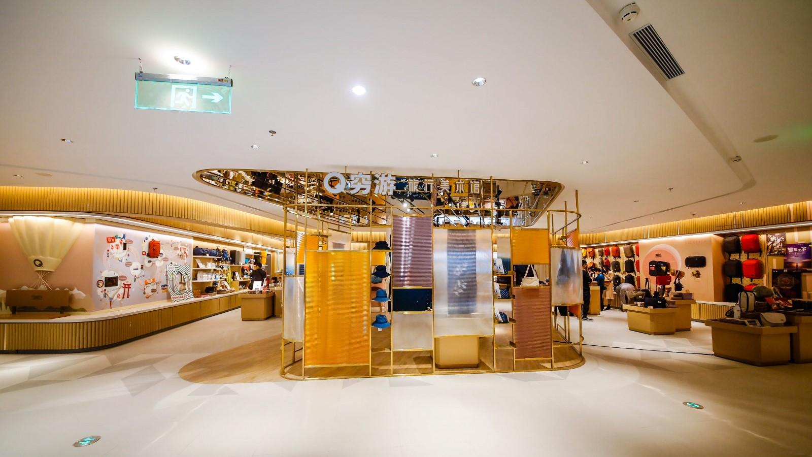 旅游相关知识点总结:轻松规划完美旅程,避开新手常见陷阱 第3张 旅游相关知识点总结:轻松规划完美旅程,避开新手常见陷阱 第3张