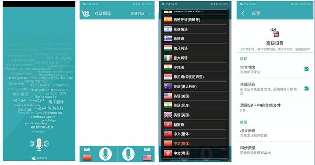 旅行必备的图片素材:免费与付费平台全攻略,助你轻松记录美好瞬间 第1张 旅行必备的图片素材:免费与付费平台全攻略,助你轻松记录美好瞬间 第1张