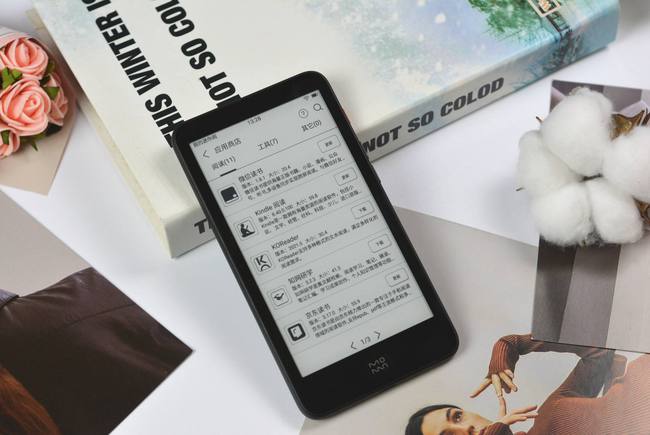 旅行时适合看的书:纸质与电子书选择指南,让旅途阅读更轻松愉悦 第2张 旅行时适合看的书:纸质与电子书选择指南,让旅途阅读更轻松愉悦 第2张