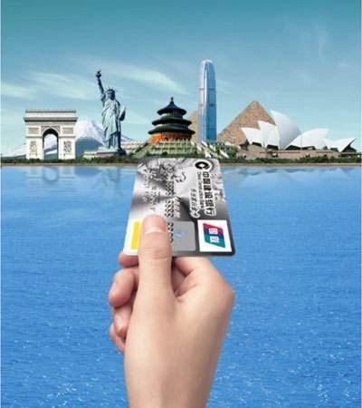 出国必备口语300句下载:轻松掌握英语沟通,告别旅行尴尬 第3张 出国必备口语300句下载:轻松掌握英语沟通,告别旅行尴尬 第3张