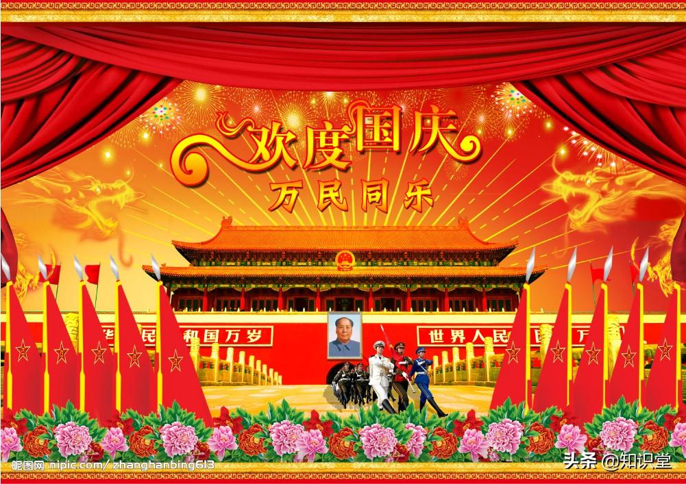 15个旅行必备小常识图片高清:告别旅行尴尬,轻松打包无忧出行 第2张 15个旅行必备小常识图片高清:告别旅行尴尬,轻松打包无忧出行 第2张