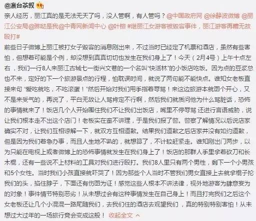 旅行指的是什么意思是什么二年级?探索奇妙冒险,轻松理解旅行定义与乐趣 第3张 旅行指的是什么意思是什么二年级?探索奇妙冒险,轻松理解旅行定义与乐趣 第3张