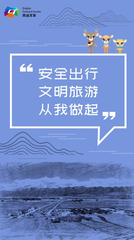 旅游畅销书：如何重塑你的旅行方式并找到完美旅行指南  第1张