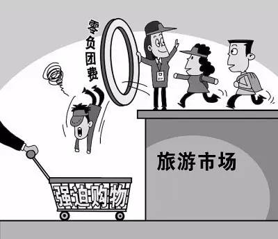 旅行中常见的规则：避开尴尬陷阱，轻松融入当地文化的完整指南  第1张