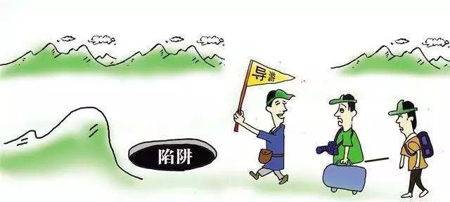 旅行中常见的规则：避开尴尬陷阱，轻松融入当地文化的完整指南  第2张