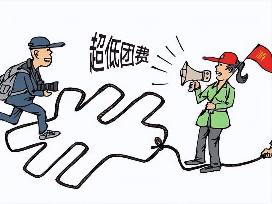 旅行的时候要注意什么？这15个实用技巧让你轻松避坑，安心享受每一段旅程