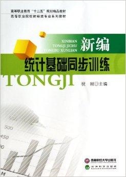 旅游业书籍推荐:从入门到精通的完整指南,助你轻松掌握行业知识 第1张 旅游业书籍推荐:从入门到精通的完整指南,助你轻松掌握行业知识 第1张