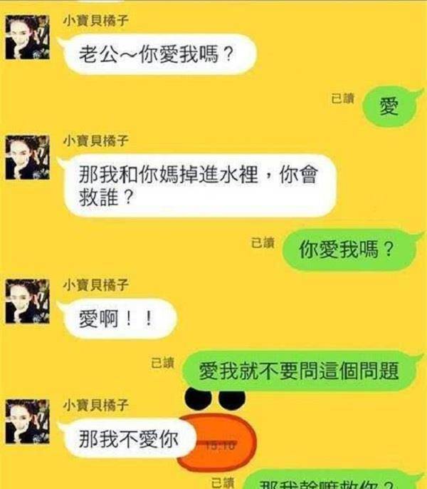 与老外聊天必备句子:从日常问候到商务谈判,轻松掌握地道英语表达 第3张 与老外聊天必备句子:从日常问候到商务谈判,轻松掌握地道英语表达 第3张