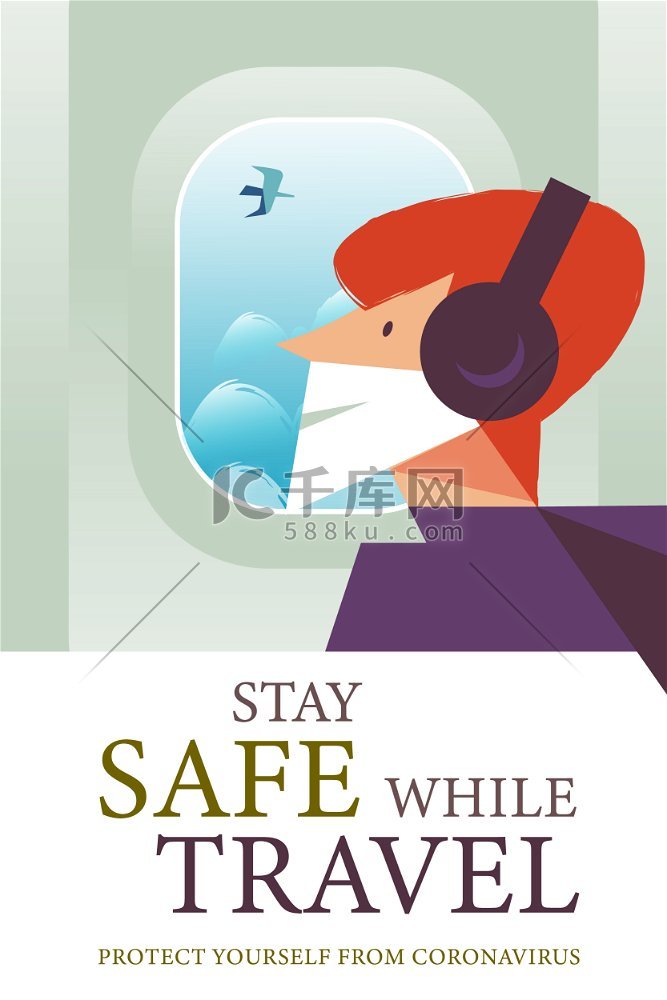 旅游时注意安全英语怎么说?掌握这些表达让旅行更安心 第1张 旅游时注意安全英语怎么说?掌握这些表达让旅行更安心 第1张