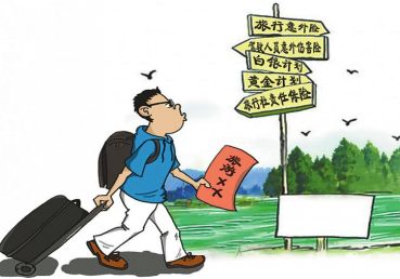 旅行需要注意些什么？这30个避坑技巧让你轻松享受完美旅程  第2张