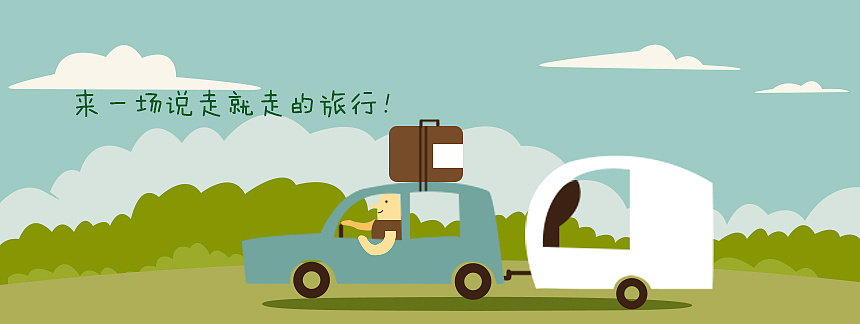 旅行必备的英文翻译：轻松跨越语言障碍，让出国游更自在快乐  第1张