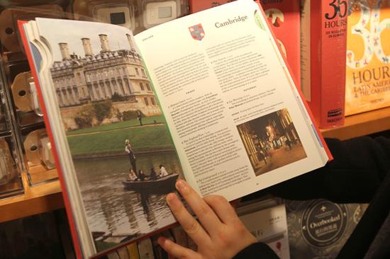 旅游知识书籍有哪些书?精选推荐与实用指南助你开启完美旅程 第1张 旅游知识书籍有哪些书?精选推荐与实用指南助你开启完美旅程 第1张