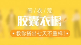 Fit Travel:轻松实现健康旅行的终极指南,告别疲惫拥抱愉悦旅程 第1张 Fit Travel:轻松实现健康旅行的终极指南,告别疲惫拥抱愉悦旅程 第1张