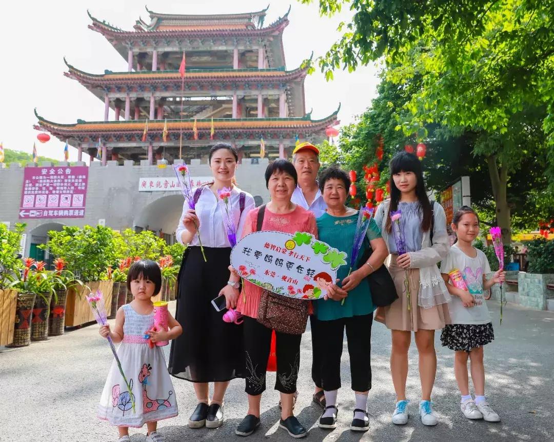 旅行相关单词有哪些？掌握这些词汇让旅程轻松又愉快  第2张