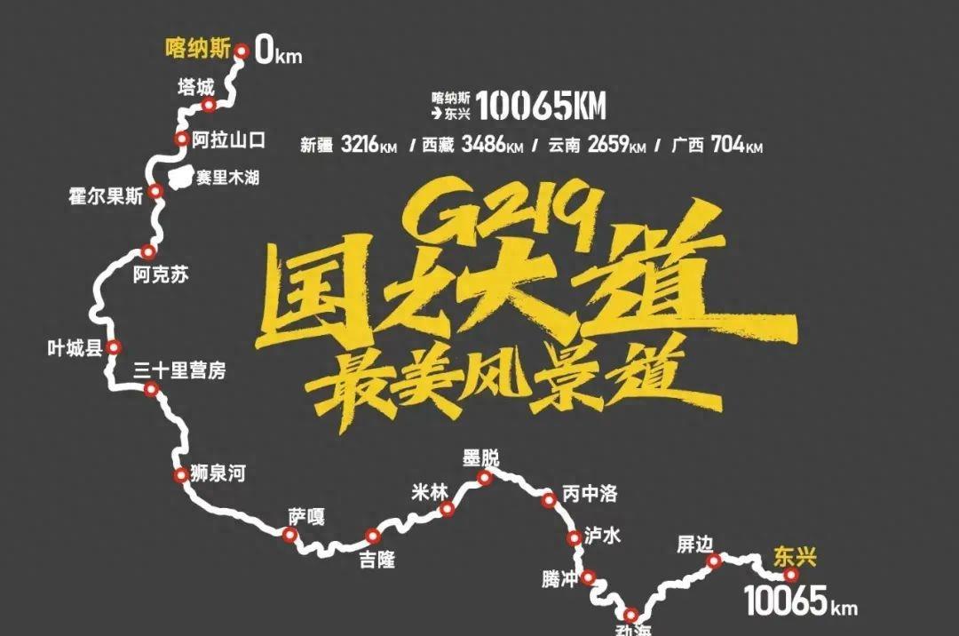 旅游基础知识书籍推荐:轻松规划完美旅程,避开旅行陷阱 第2张 旅游基础知识书籍推荐:轻松规划完美旅程,避开旅行陷阱 第2张