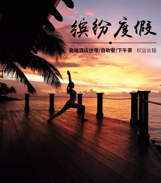 旅行的时候要注意什么事项?这20个技巧让你旅途无忧又快乐 第3张 旅行的时候要注意什么事项?这20个技巧让你旅途无忧又快乐 第3张