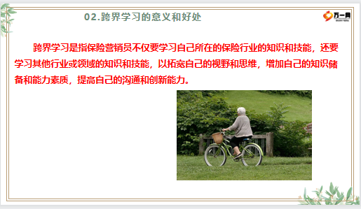 旅行的时候要注意什么事项?这20个技巧让你旅途无忧又快乐 第2张 旅行的时候要注意什么事项?这20个技巧让你旅途无忧又快乐 第2张