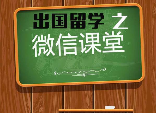 旅行用英文怎么讲?掌握这些实用表达,轻松解决出国沟通难题 第1张 旅行用英文怎么讲?掌握这些实用表达,轻松解决出国沟通难题 第1张
