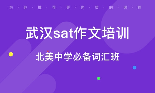 旅行用英文怎么讲?掌握这些实用表达,轻松解决出国沟通难题 第2张 旅行用英文怎么讲?掌握这些实用表达,轻松解决出国沟通难题 第2张