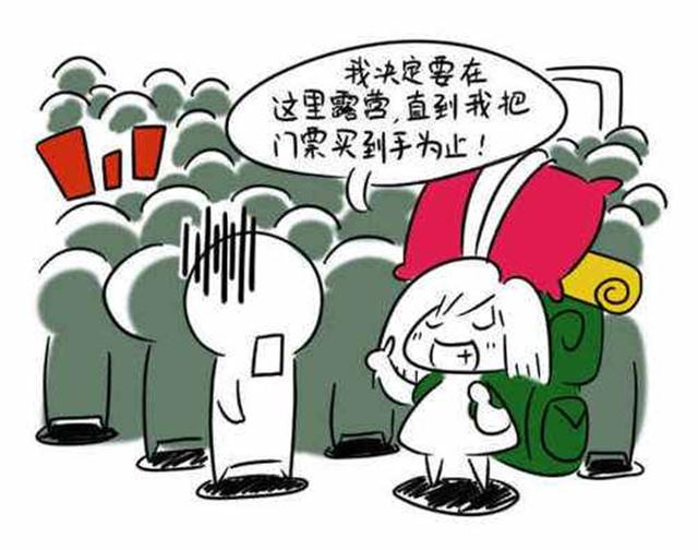 有没有关于旅行的书？精选推荐助你轻松规划完美旅程