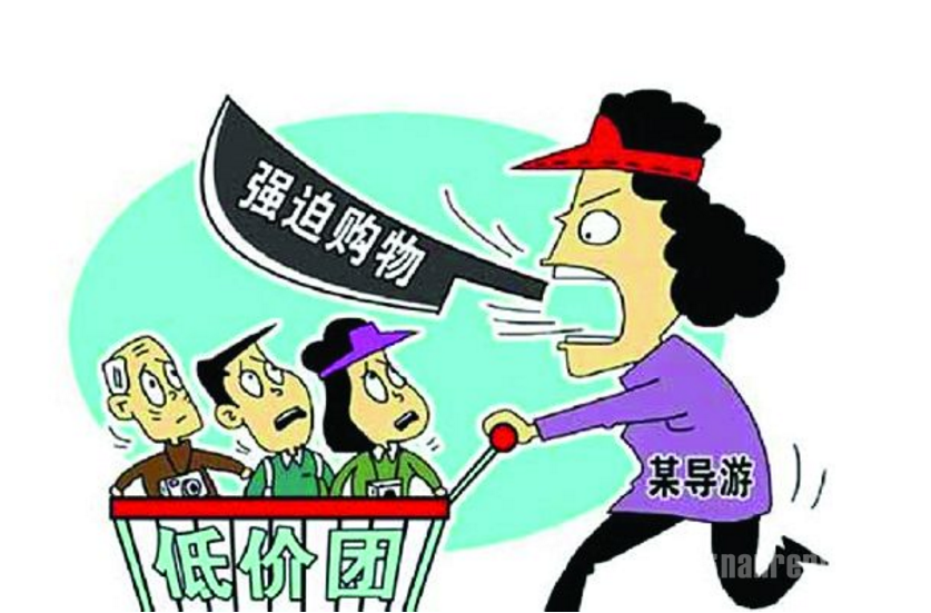 旅游注意事项和必备物品有哪些？轻松打包不踩坑，让旅行更快乐无忧