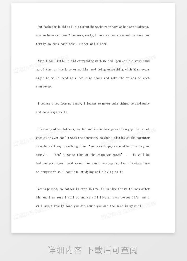 旅行英文演讲稿写作全攻略：轻松掌握结构技巧与生动表达