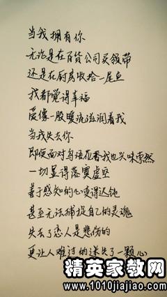 旅行的句子唯美超短句：如何用精炼文字捕捉旅途瞬间，轻松表达情感与意境