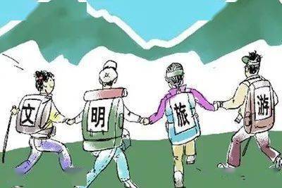 旅行的时候要注意什么细节？这20个关键点让你旅途无忧，安全又省心