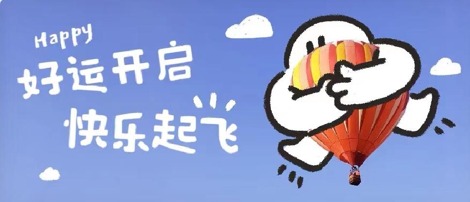 旅游注意什么?这些准备和避坑技巧让你旅途更轻松愉快 第2张 旅游注意什么?这些准备和避坑技巧让你旅途更轻松愉快 第2张